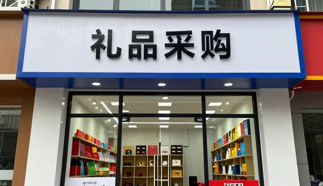 提升企业需求匹配效率的实用操作指南