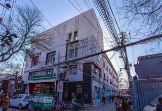 金华防雨布荧光增白剂KB