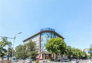 黑龙江教育机有什么区别