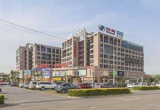 贵州专业优力胶报价